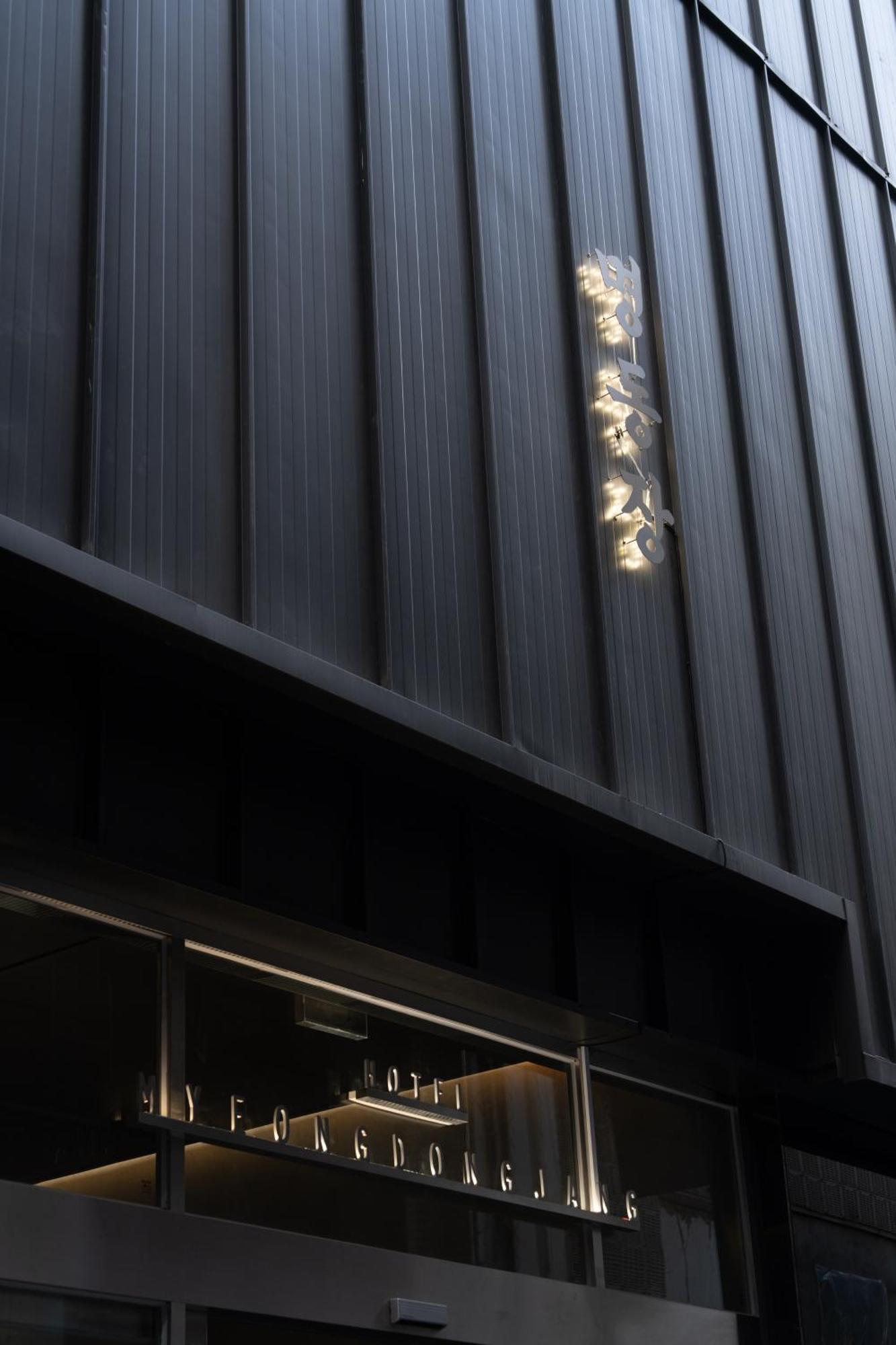 Myeongdongjang 4* Seoul